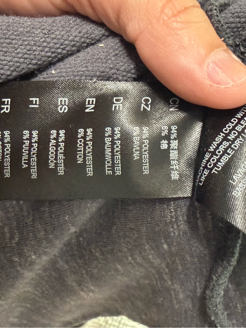KUHL Womens Charcoal Gray Space Dye Open Front Cardigan Sweater Small - Picture 6 of 6